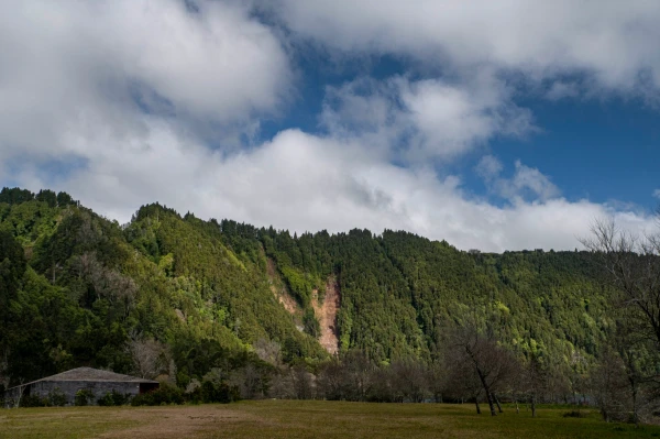 Furnas Environmental Interpretation Centre
