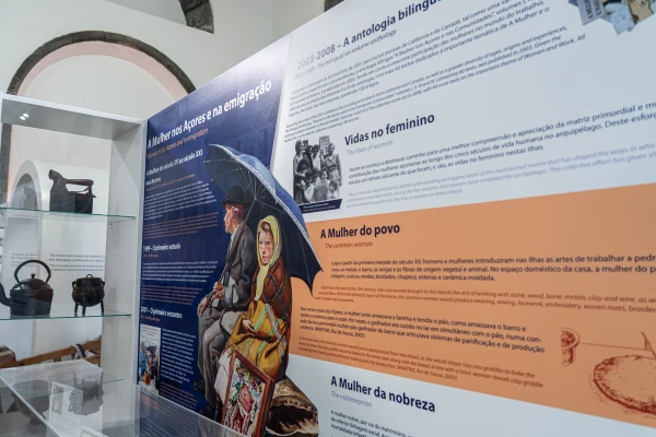 Azorean Emigration Museum
